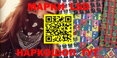 MDMA Premium VHQ Бугуруслан