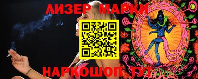 MDMA Premium VHQ Бугуруслан