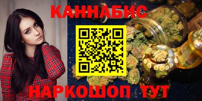 MDMA Premium VHQ Бугуруслан