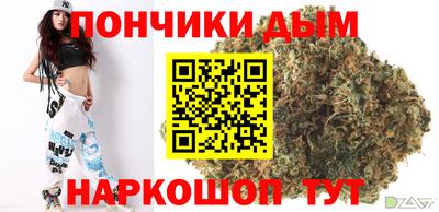 mdma Будённовск