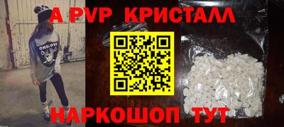 MDMA Premium VHQ Бугуруслан