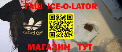 mdma Будённовск