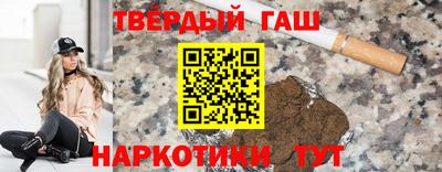 MDMA Premium VHQ Бугуруслан