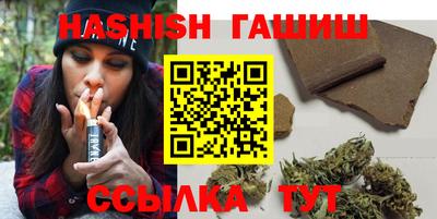 MDMA Premium VHQ Бугуруслан