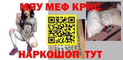 шишки Бузулук