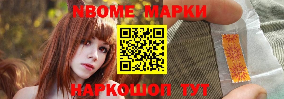 ЛСД экстази кислота  Лсд 25 экстази ecstasy  Вход с VPN  Лсд 25 экстази  Новошахтинск 